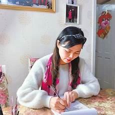 老师对学生的希望