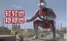 赛尔号盖亚在哪儿打