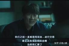 破产的人怎么熬过来