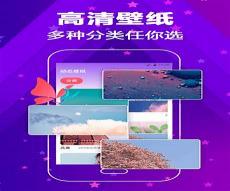 手机来电背景图片设置