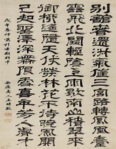 七言诗在线作诗押韵生成器
