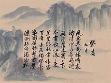 登岳阳楼与岳阳楼记不同点
