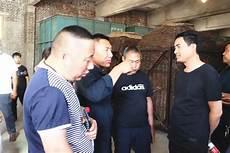 酌鹿里面师傅死