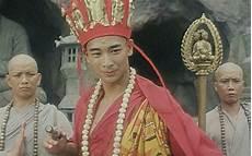 贫僧法海 佛门世尊