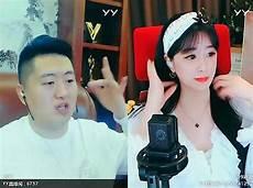 小损样为什么离开阿哲