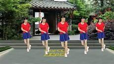 海来阿木烟雨人间dj