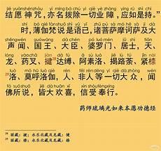 古离别古诗朗读