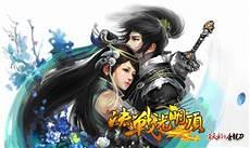 魔兽决战光明顶1.6攻略