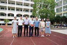 一年级班主任育人理念