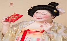 唐代女子服饰图片