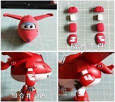 乐迪背面怎么画