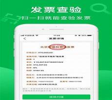 柠檬记账软件免费版
