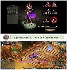 好玩的单机游戏