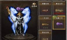 原始固拉多怎么打