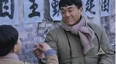 情满四合院贾浩云谁演的
